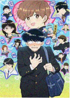 云上图书馆 国创动画海报